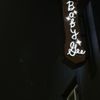 Baby Gee gift card