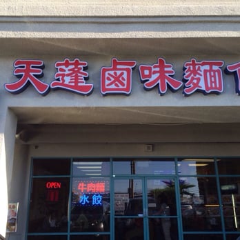 Noodle Pot - Chinese Near Me - Las Vegas, Nevada Noodle Pot - Chinese Near Me - Las Vegas, Nevada