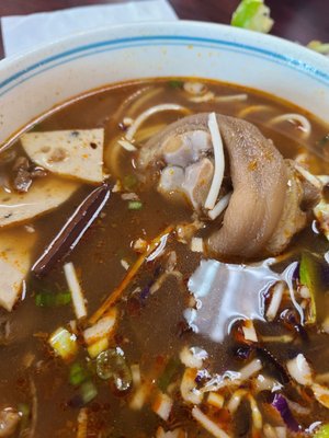 Bun Bo Hue Duc Chuong 1 - Buba T-2 by null