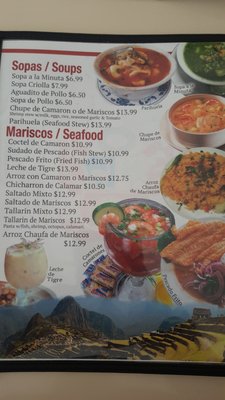 Menu photo 6 Las Llamas Pollos Sylmar, CA