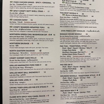 Manaao - Menu as of Dec. 2024 - Thai Near Me - Tustin, California Manaao - Menu as of Dec. 2024 - Thai Near Me - Tustin, California