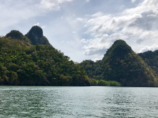 Kilim Geoforest Park by null