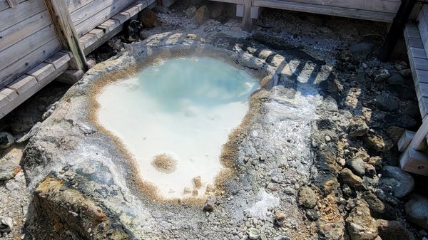 Noboribetsu Jigokudani Valley by null