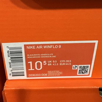 nike factory store great mall