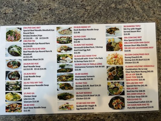 Menu photo 2 Vo An Vietnamese restaurant Margate, FL