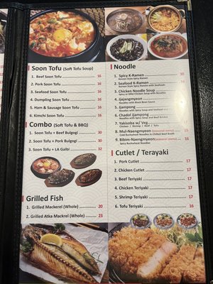 K-Town BBQ & Tofu & Ayce by null