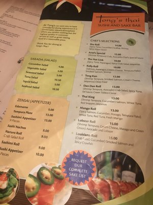 Menu photo 5 Tong's Thai Restaurant San Antonio, TX Menu photo 5 Tong's Thai Restaurant San Antonio, TX
