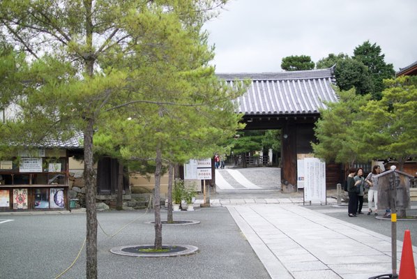 Daitoku-ji Temple by null