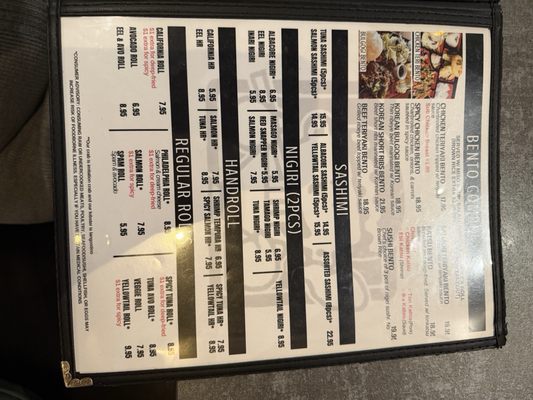 Menu photo 2 Chopstix 2 San Diego, CA