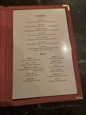 Menu photo 7 knifebird Memphis, TN Menu photo 7 knifebird Memphis, TN