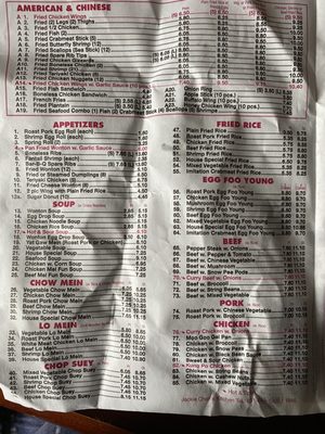 Menu photo 2 Jacky Chan's Kitchen Chinese Restaurant Wyandanch, NY Menu photo 2 Jacky Chan's Kitchen Chinese Restaurant Wyandanch, NY