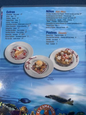 Menu photo 8 Mariscos El Camaron Coketo Blue Island, IL