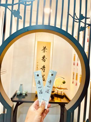 Siyi Tea & Incense by null