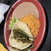Tres Amigos gift card