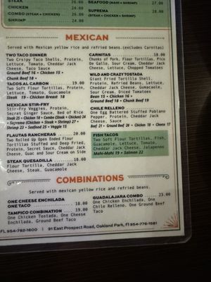 Menu photo 4 Cielito Lindo Oakland Park, FL