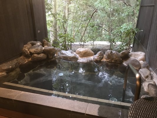Hakone Yuryo by null