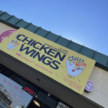 Shlap Muan Chicken Wings - Chicken Wings Near Me - Long Beach, California Shlap Muan Chicken Wings - Chicken Wings Near Me - Long Beach, California