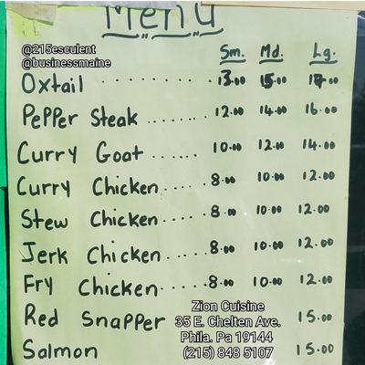 Menu photo 2 Zion’s Cuisine Philadelphia, PA Menu photo 2 Zion’s Cuisine Philadelphia, PA