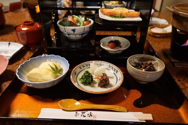 Hokkaikan Ohanabō by null