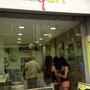 Photo of Llagurt