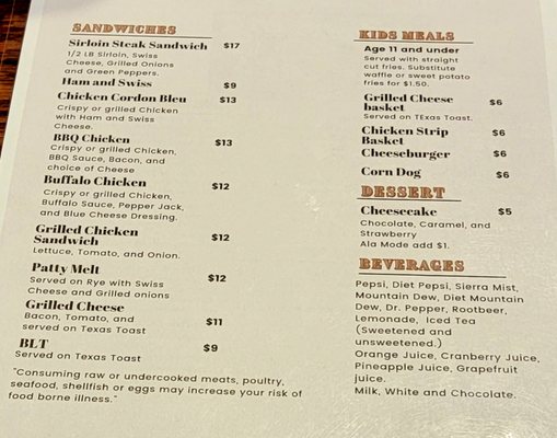 Menu photo 1 Lansing Corners Bar & Grill Austin, MN Menu photo 1 Lansing Corners Bar & Grill Austin, MN