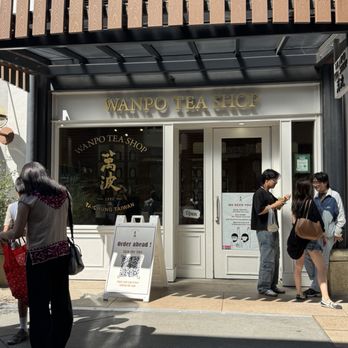 Wanpo Tea Shop - Bubble Tea Near Me - Palo Alto, California Wanpo Tea Shop - Bubble Tea Near Me - Palo Alto, California