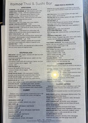 Menu photo 1 Itamae Thai and Sushi Bar Pittsburgh, PA Menu photo 1 Itamae Thai and Sushi Bar Pittsburgh, PA