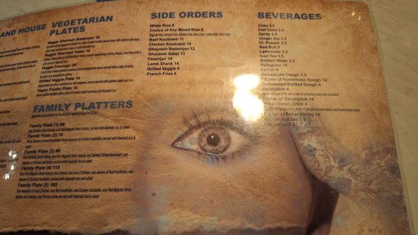 Menu photo 4 Baran Mediterranean Restaurant Bar Anaheim, CA Menu photo 4 Baran Mediterranean Restaurant Bar Anaheim, CA