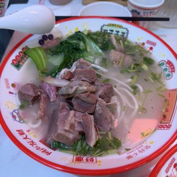 Li's Knife Cut Noodle - E02. Lamb Noodle Soup (Bone In) E02. 清汤羊肉面 - Noodles Near Me - San Mateo, California Li's Knife Cut Noodle - E02. Lamb Noodle Soup (Bone In) E02. 清汤羊肉面 - Noodles Near Me - San Mateo, California