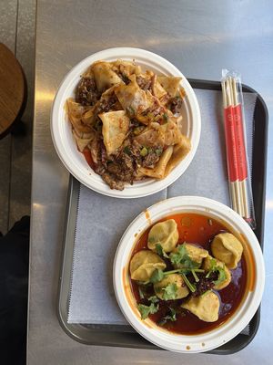 Xi'an Famous Foods 西安名吃 | Upper East Side by null