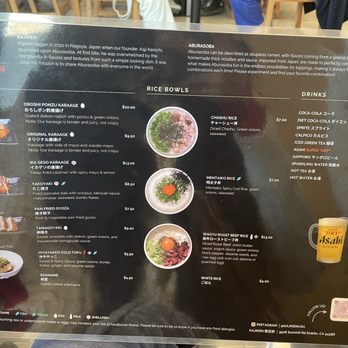 Kajiken - Ramen Near Me - Dublin, California Kajiken - Ramen Near Me - Dublin, California