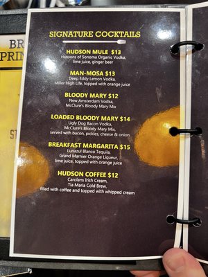 Menu photo 4 The Hudson Cafe Troy, MI Menu photo 4 The Hudson Cafe Troy, MI