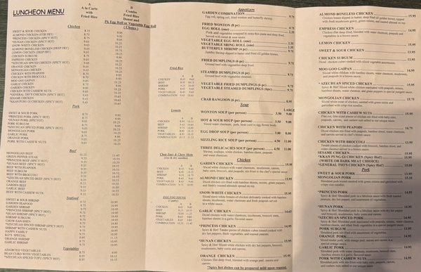 Menu photo 1 Ko's Garden Swanton, OH