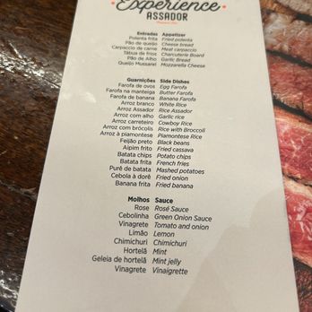 Assador Rio's - Lots of meat options -- though we only saw some by - Steakhouses Near Me - Rio de Janeiro, RJ