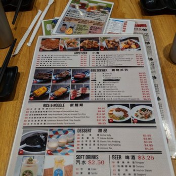 Tasty Point - Taiwanese Near Me - Houston, Texas Tasty Point - Taiwanese Near Me - Houston, Texas