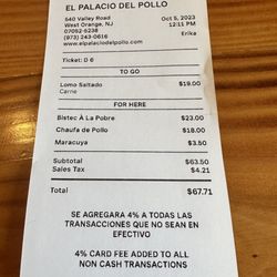 My receipt