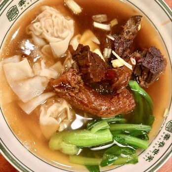 Wonton Cafe - N6. Wonton (4) & Beef Stew Noodle Soup - Noodles Near Me - Boston, Massachusetts Wonton Cafe - N6. Wonton (4) & Beef Stew Noodle Soup - Noodles Near Me - Boston, Massachusetts