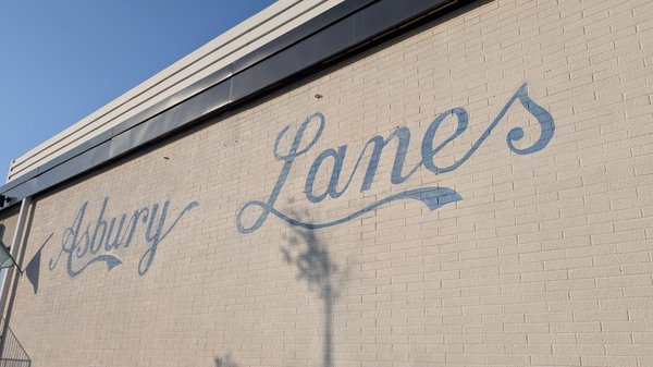 Asbury Lanes by null