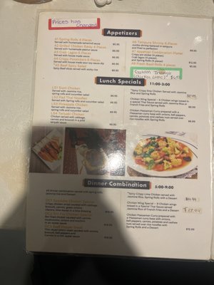 Menu photo 3 Sawadee Thai Cuisine Hinesville, GA Menu photo 3 Sawadee Thai Cuisine Hinesville, GA