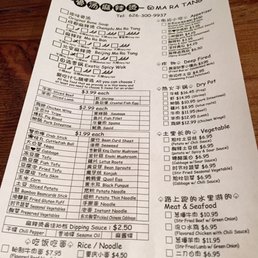 Photos For Hot Spicy Kitchen Menu Yelp