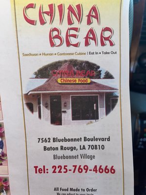 China Bear Restaurant by null