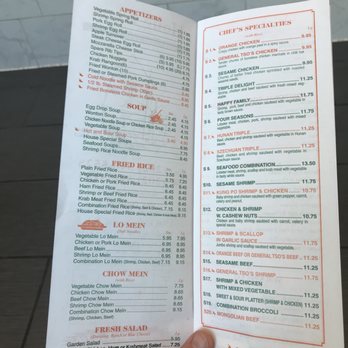 Hong Kong - Menu - Chinese Near Me - Washington, DC, District of Columbia