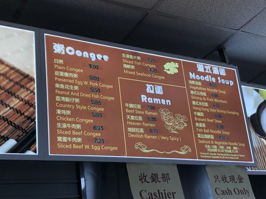 Menu photo 7 Five Loaves And Two Fishes Elmhurst, NY