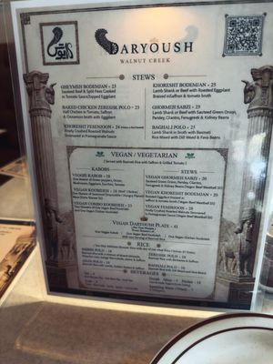 Menu photo 2 Daryoush Walnut Creek, CA