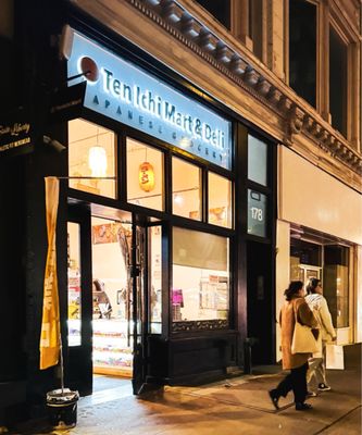 Ten Ichi Mart by null