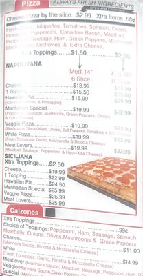 Menu photo 3 Manhattan Pizza Tolleson, AZ