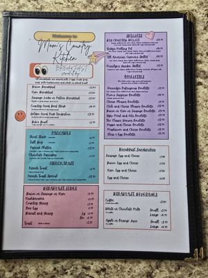 Menu photo 3 Mom's Country Kitchen Reynolds, IN