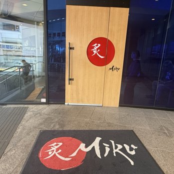 Miku - Front door - Japanese Near Me - Vancouver, British Columbia Miku - Front door - Japanese Near Me - Vancouver, British Columbia