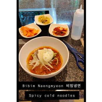 Manna Korean Restaurant - Korean Near Me - Austin, Texas