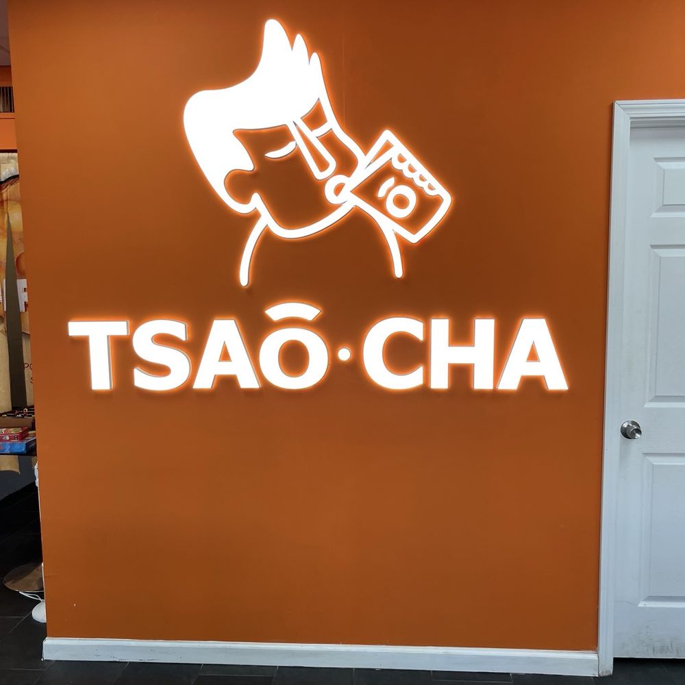 Tsaocaa - Desserts Near Me - Houston, Texas Tsaocaa - Desserts Near Me - Houston, Texas